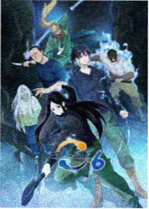 墨色江湖 武侠动漫