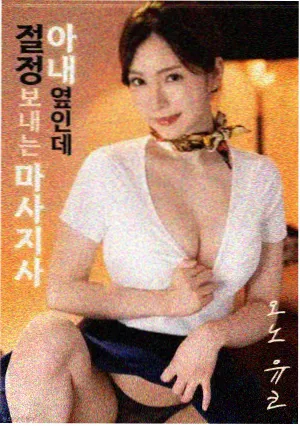 第三码头 谍战剧推荐