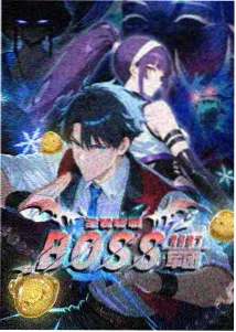 机械之心 机甲动漫